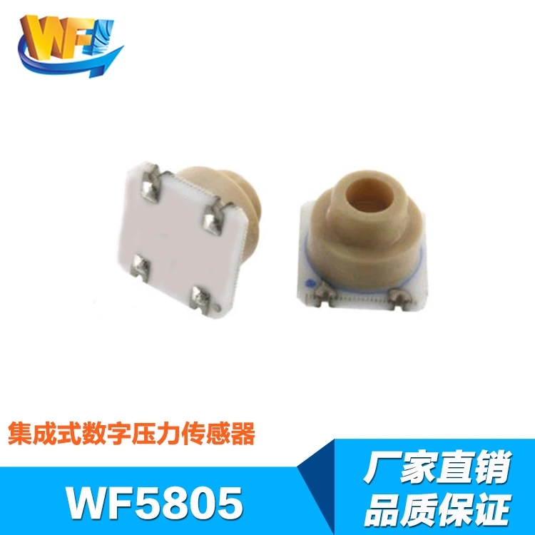溫濕度傳感器的校準(zhǔn)和維護(hù)要點(diǎn)
