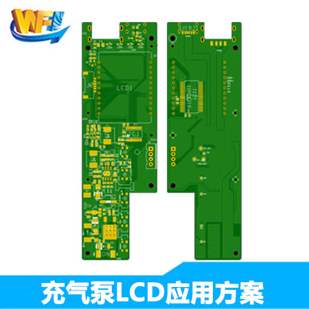 無(wú)線充氣泵LCD應(yīng)用解決方案