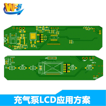 無(wú)線充氣泵傳感器LCD應(yīng)用解決方案