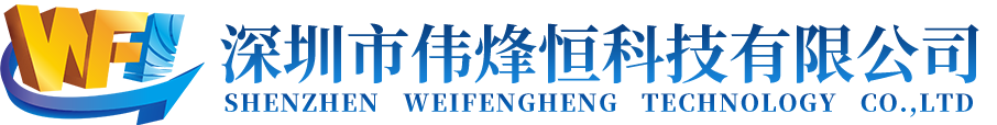 無線射頻發(fā)射芯片,無線收發(fā)芯片,無線接收芯片